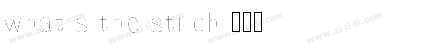 what s the sti ch字体转换
